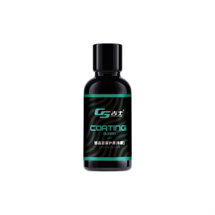 68 car polish ceramic coating (4) 68 car polish ceramic coating (4)