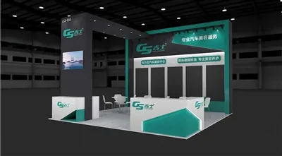 Pameran Alat Ganti Kereta Shanghai Frankfurt 2024 (Automechanika Shanghai)